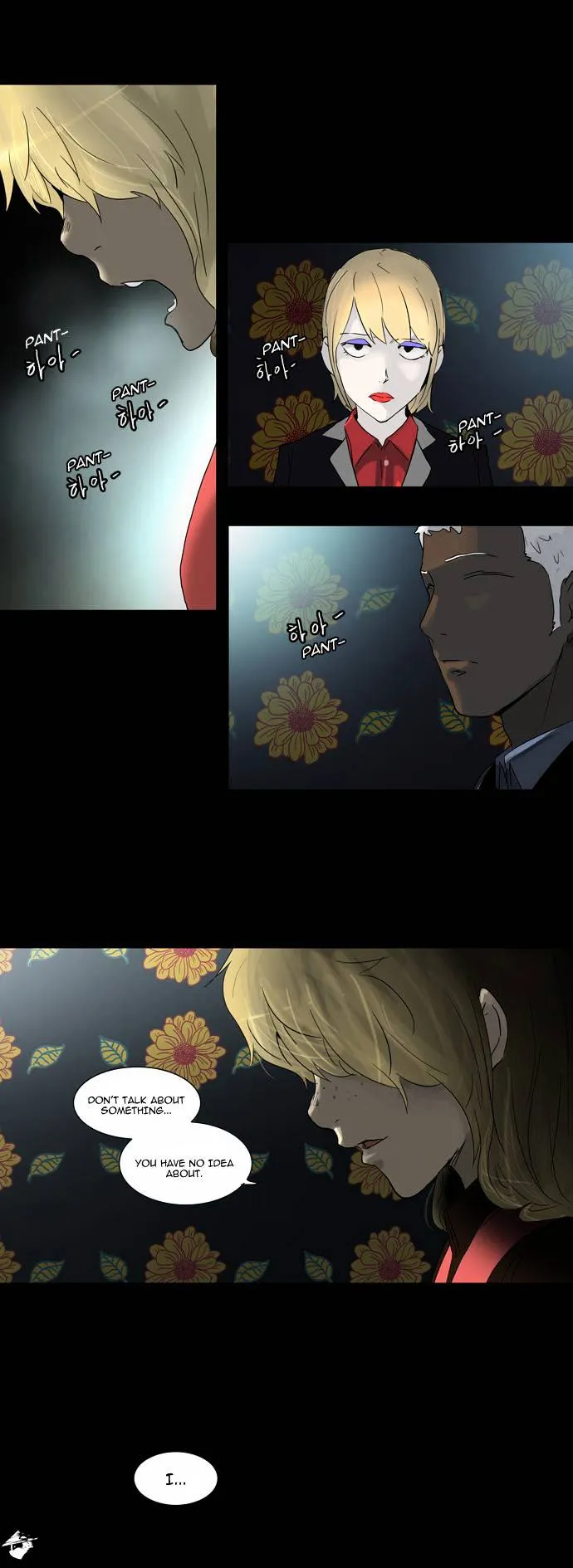 Tower of God Chapter 131 Online - página 23