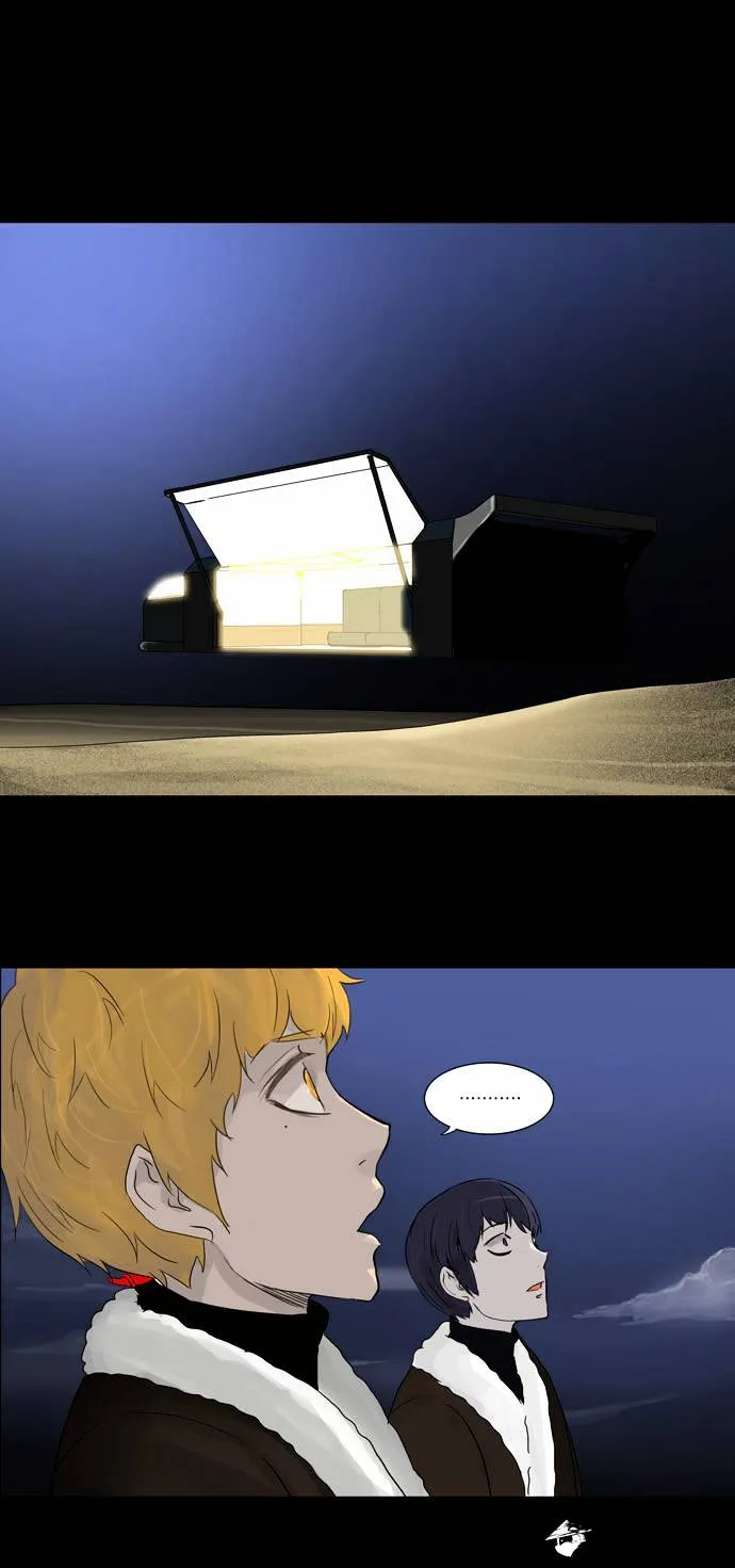 Tower of God Chapter 131 Online - página 27