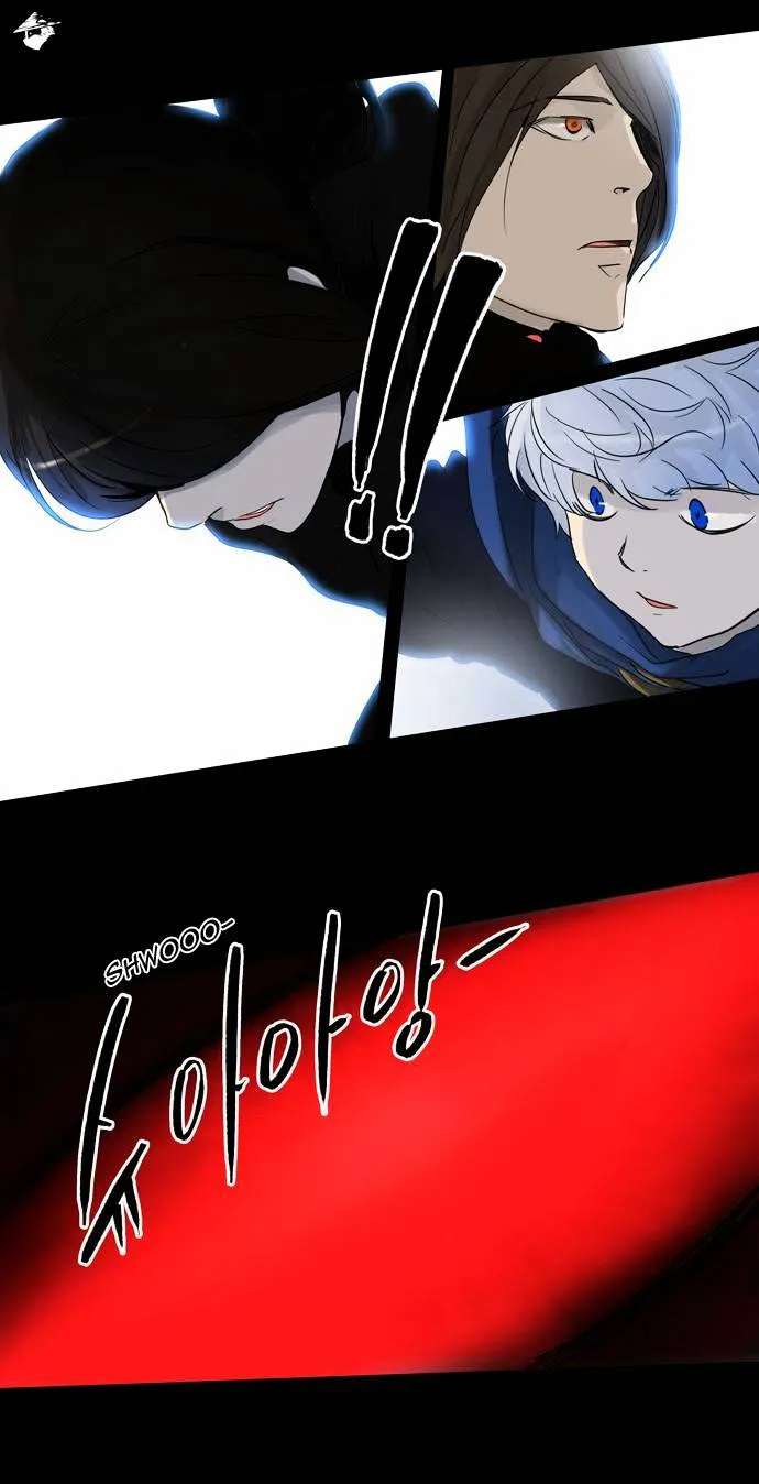 Tower of God Chapter 132 Online - página 18