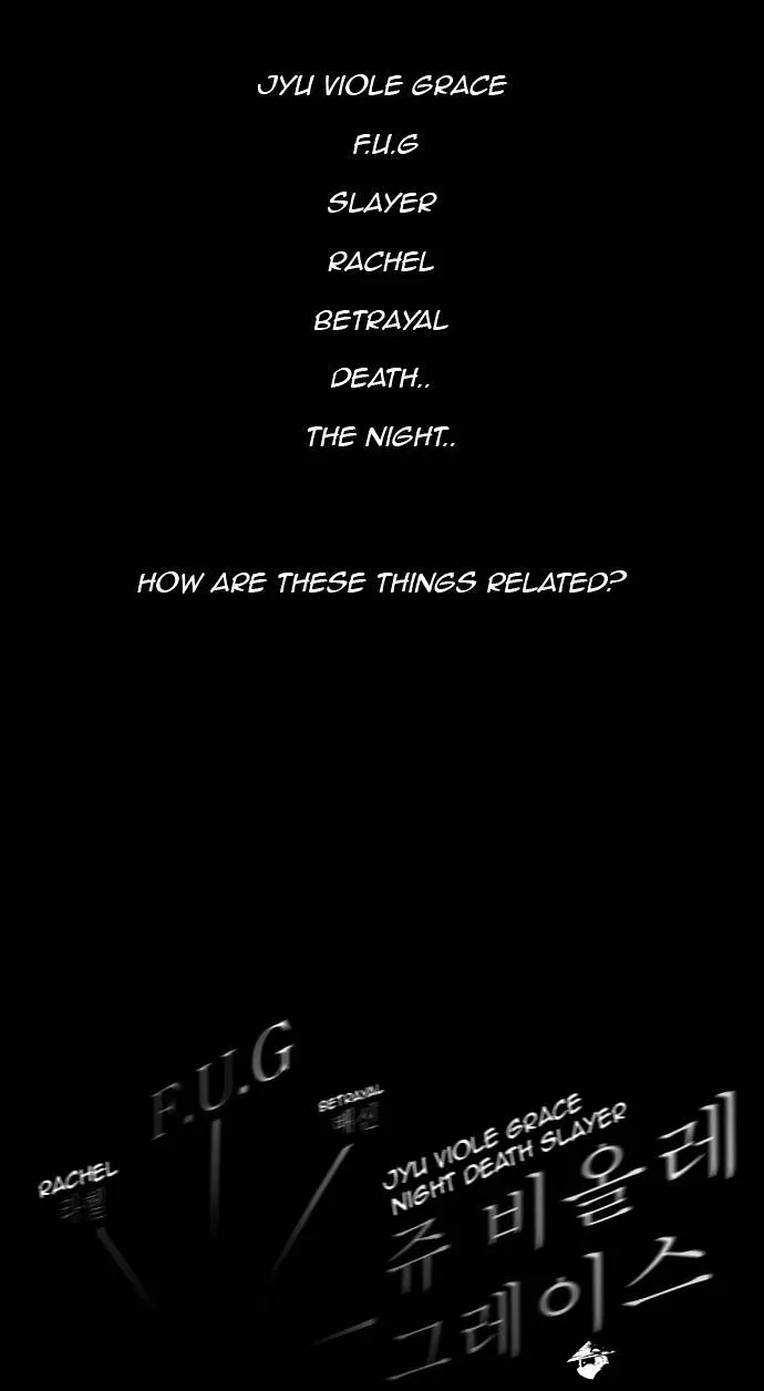 Tower of God Chapter 133 Online - página 4