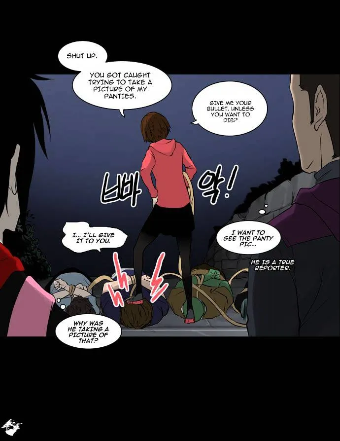Tower of God Chapter 138 Online - página 19