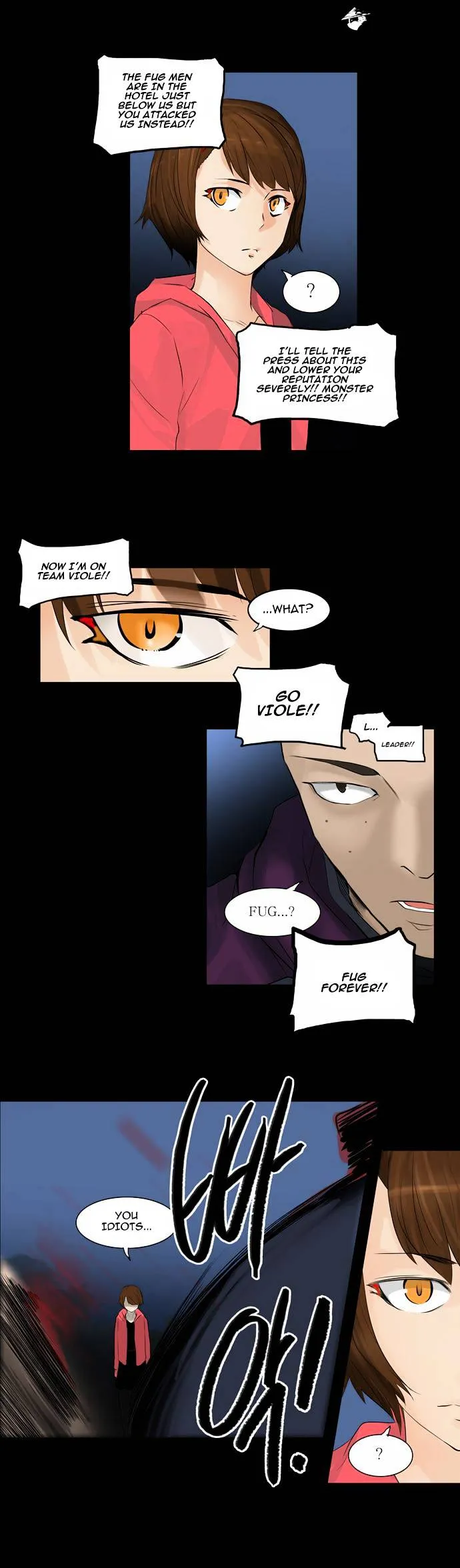 Tower of God Chapter 138 Online - página 21