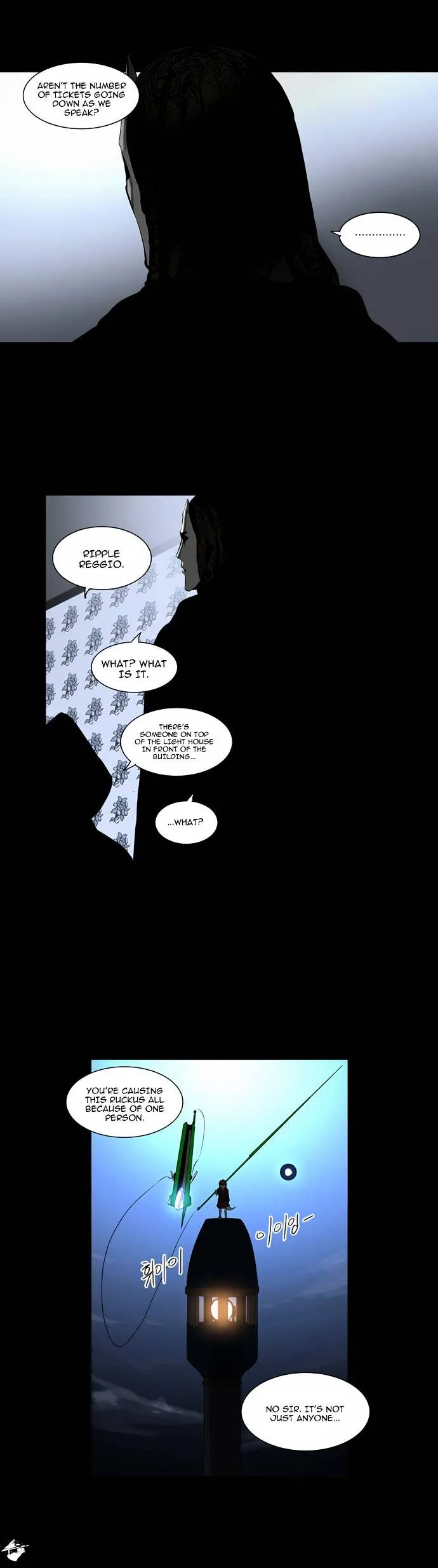 Tower of God Chapter 138 Online - página 28