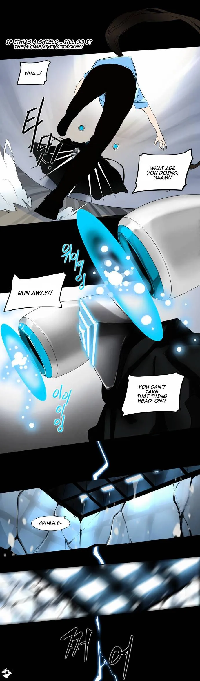 Tower of God Chapter 139 Online - página 18