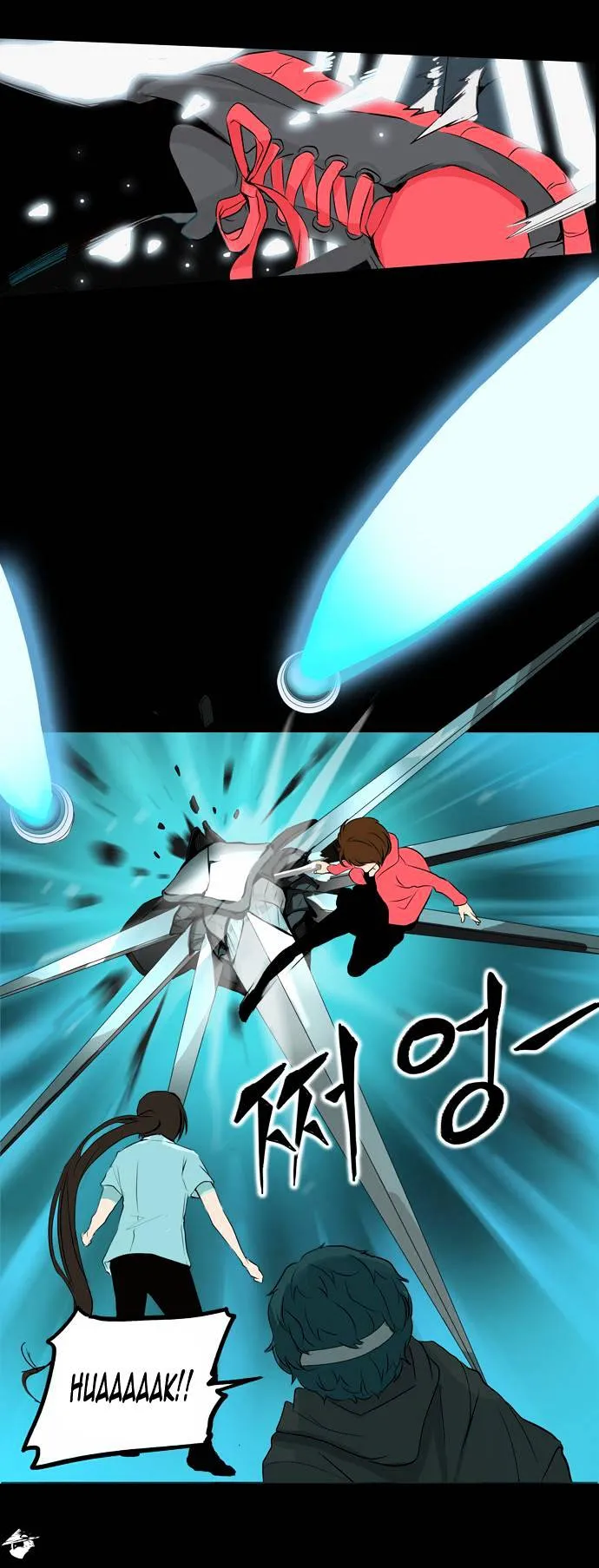 Tower of God Chapter 139 Online - página 22