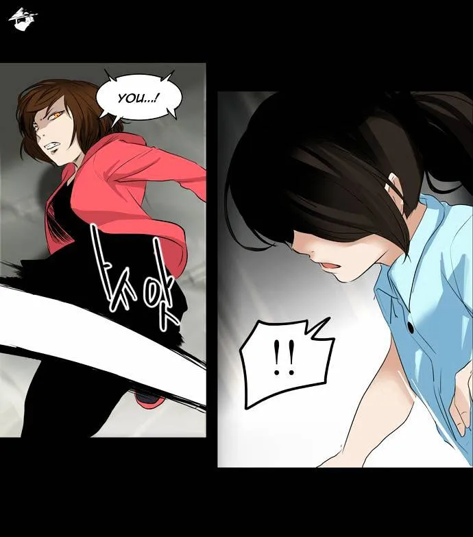 Tower of God Chapter 140 Online - página 5