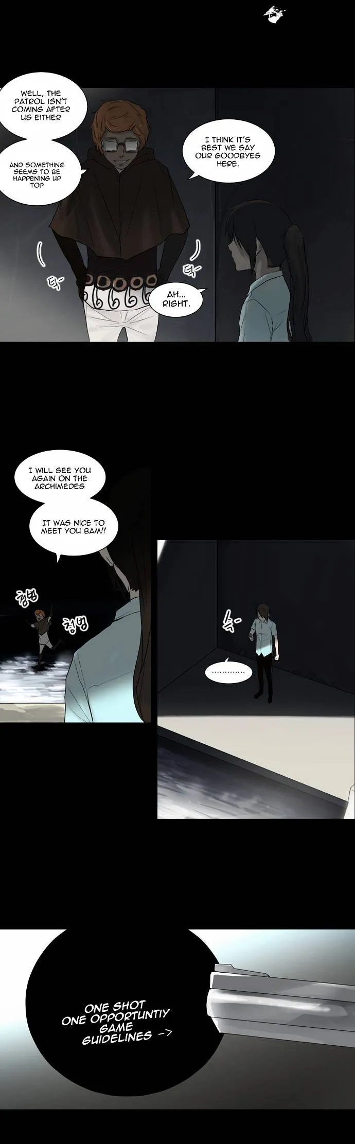 Tower of God Chapter 140 Online - página 11