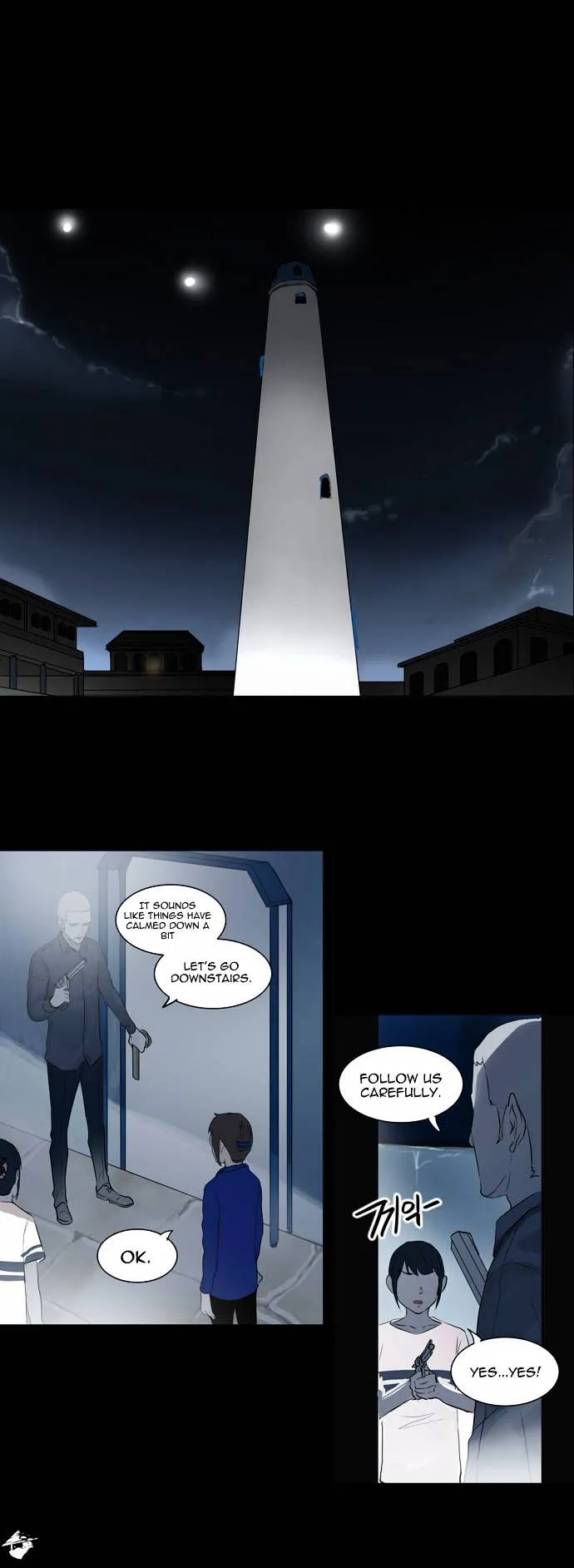 Tower of God Chapter 140 Online - página 15