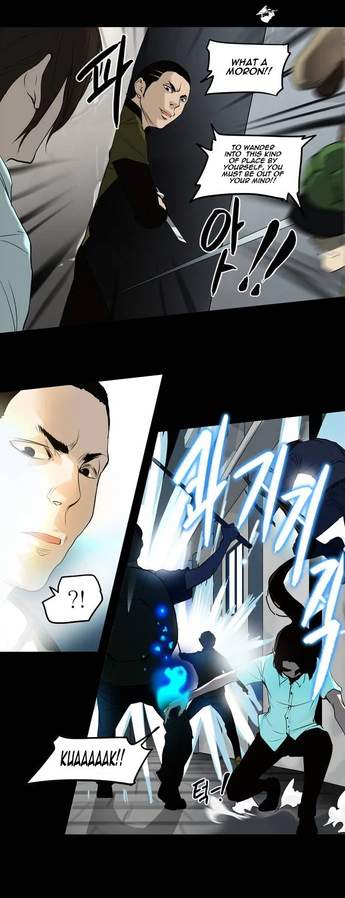 Tower of God Chapter 141 Online - página 3