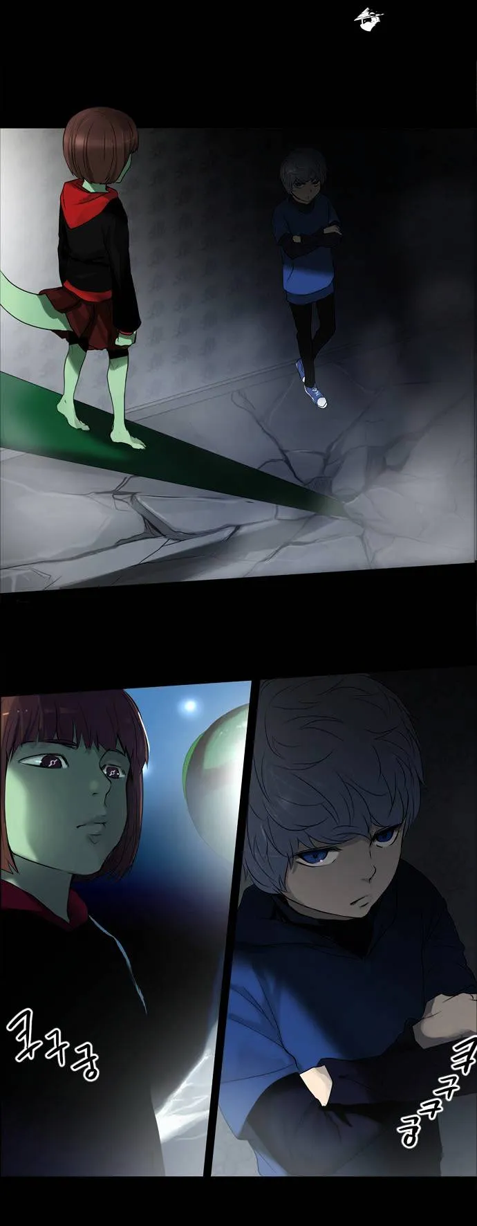 Tower of God Chapter 141 Online - página 6
