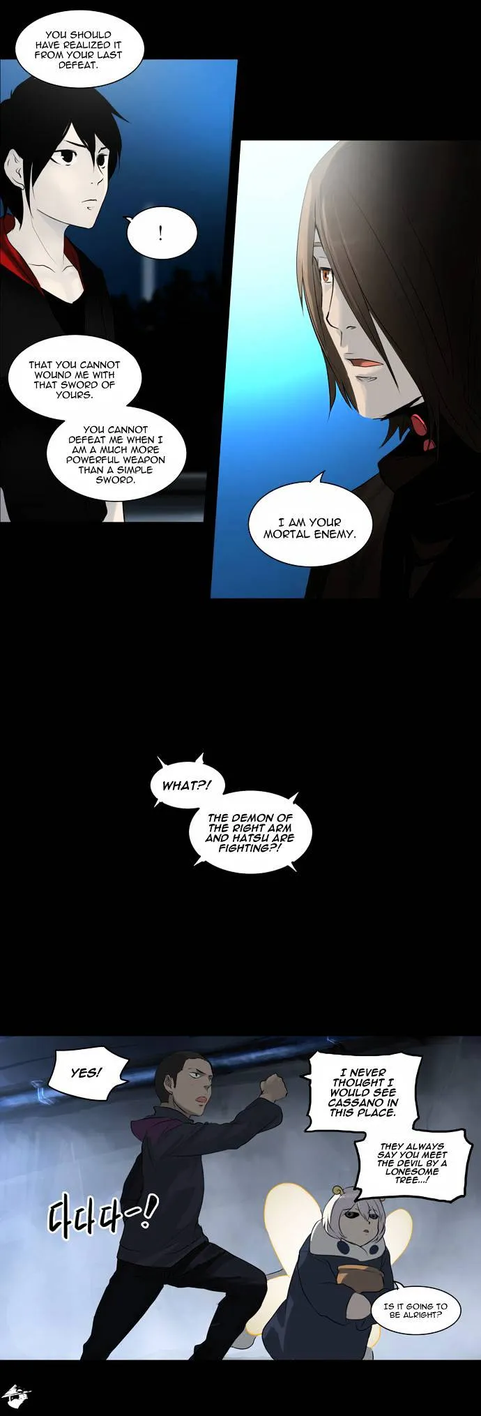 Tower of God Chapter 141 Online - página 13