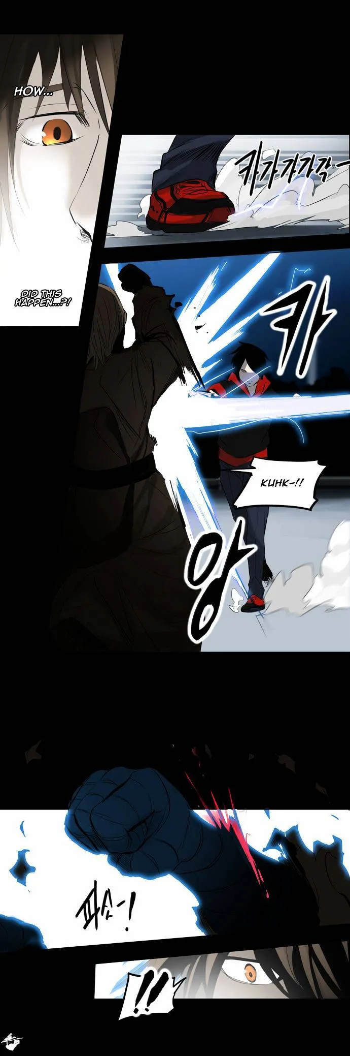 Tower of God Chapter 141 Online - página 17