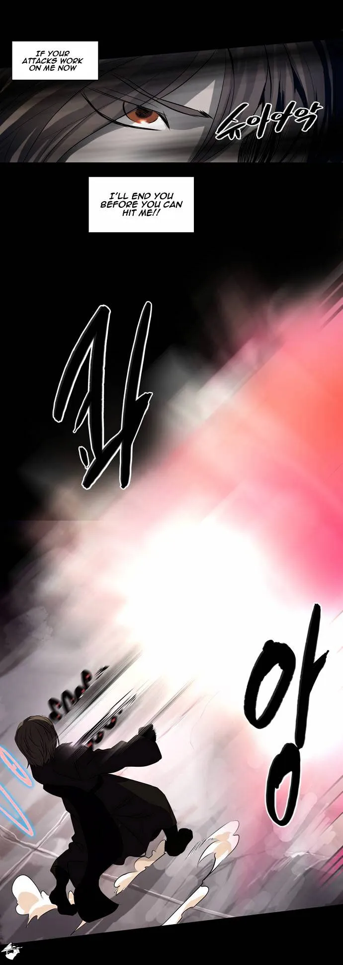 Tower of God Chapter 141 Online - página 20