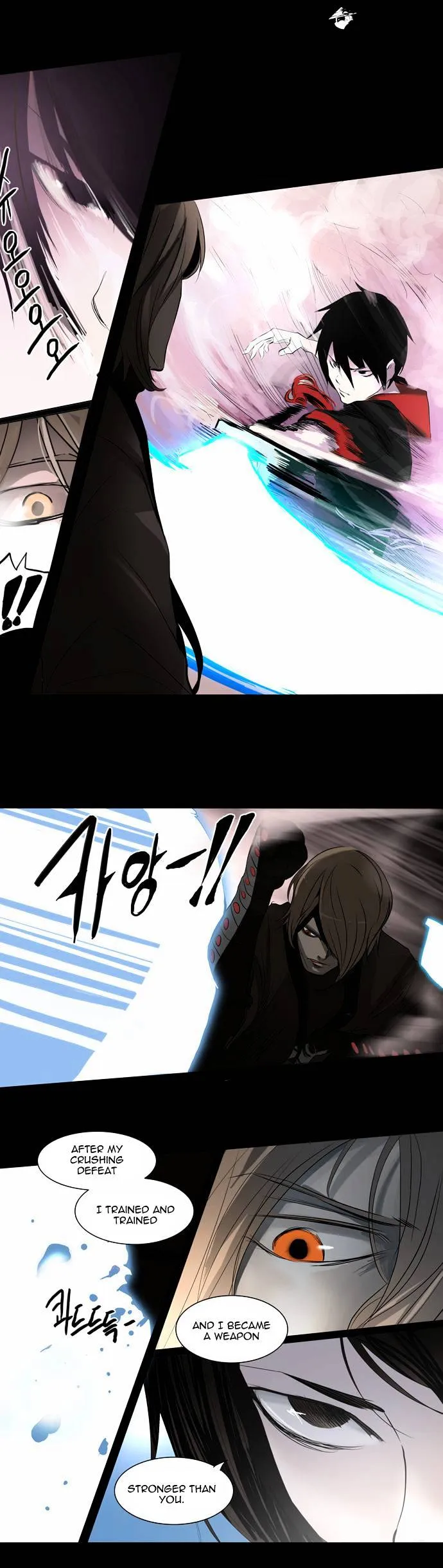 Tower of God Chapter 141 Online - página 21