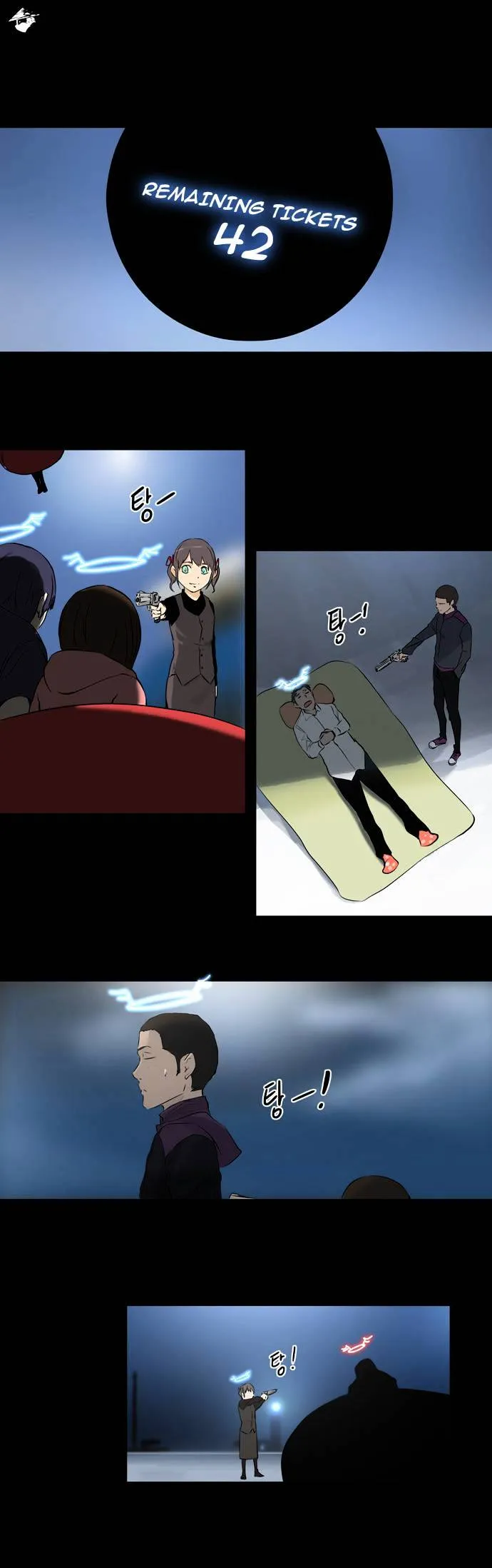 Tower of God Chapter 145 Online - página 28