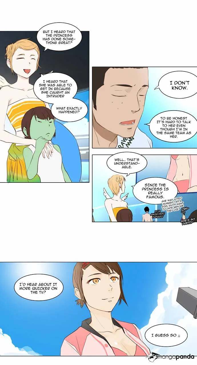 Tower of God Chapter 146 Online - página 17