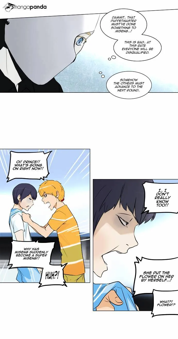 Tower of God Chapter 150 Online - página 5