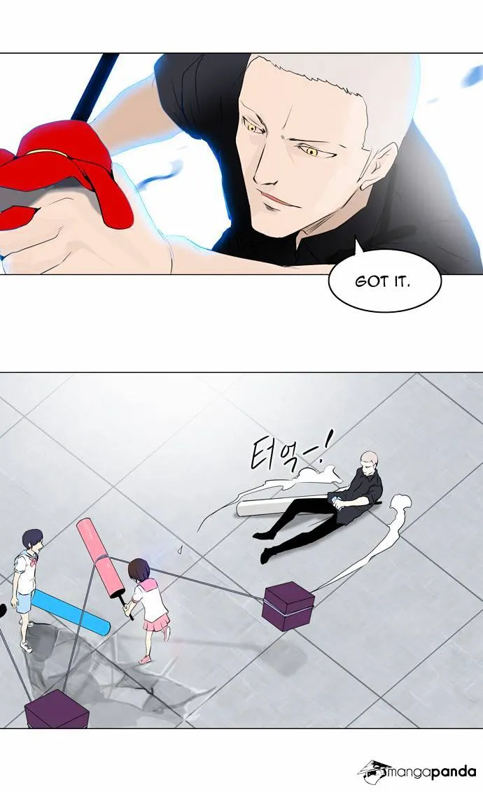 Tower of God Chapter 150 Online - página 16