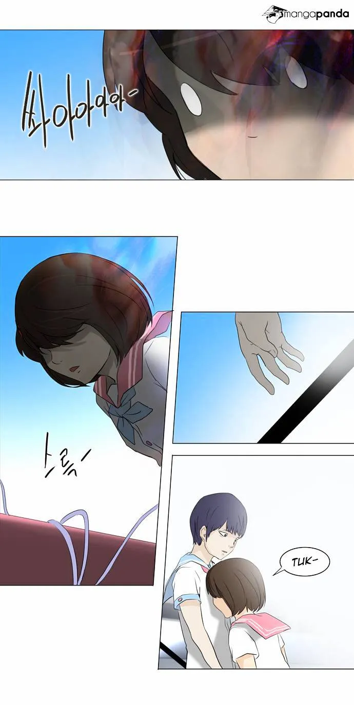 Tower of God Chapter 150 Online - página 17