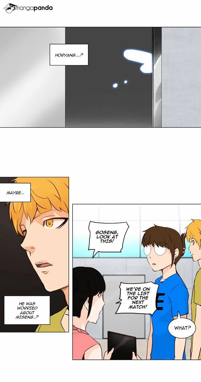 Tower of God Chapter 151 Online - página 3