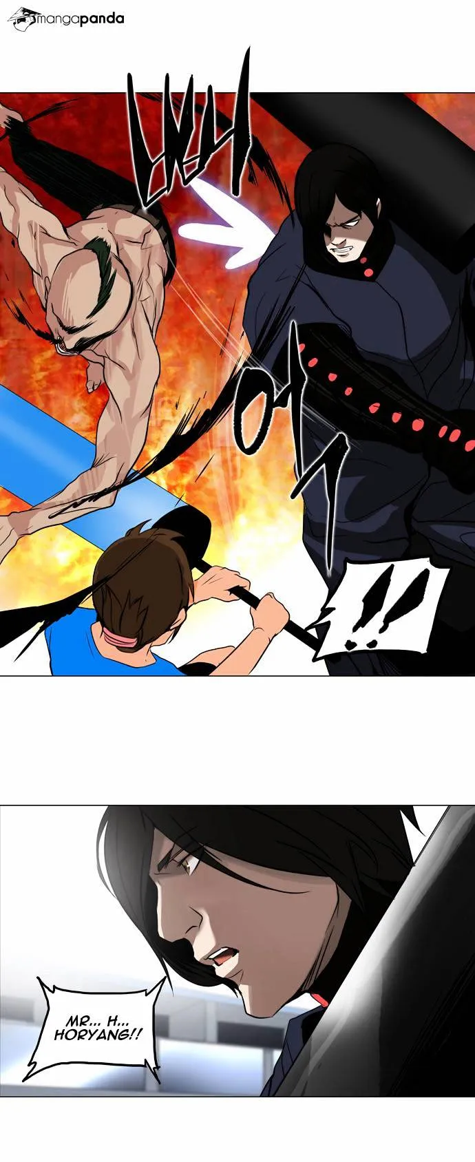 Tower of God Chapter 151 Online - página 15
