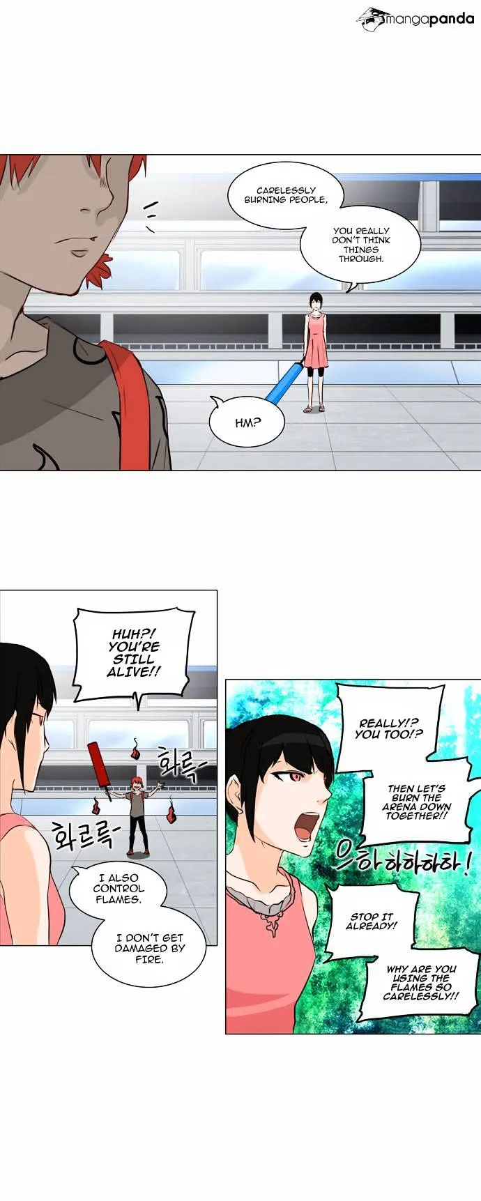 Tower of God Chapter 151 Online - página 20