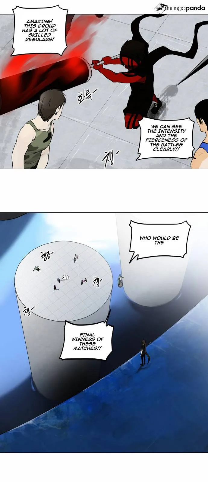 Tower of God Chapter 153 Online - página 16