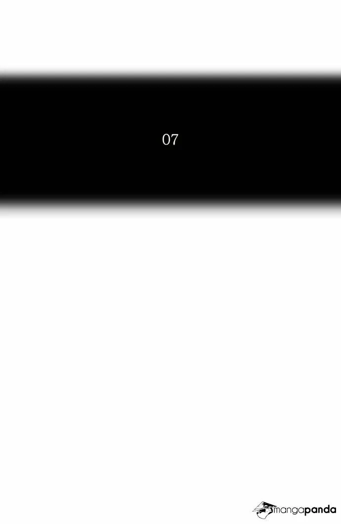 Tower of God Chapter 155 Online - página 5
