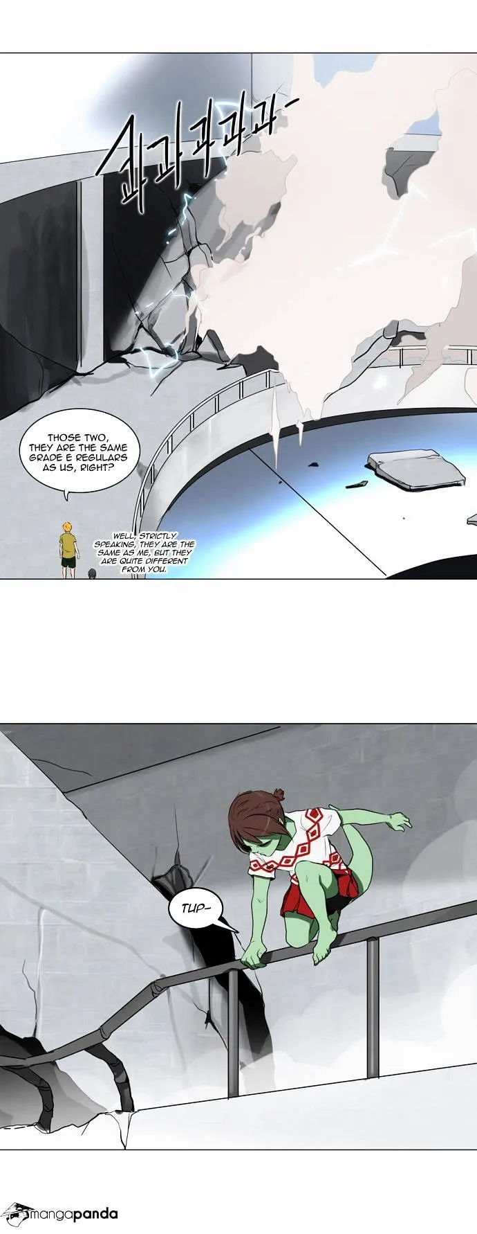 Tower of God Chapter 155 Online - página 7