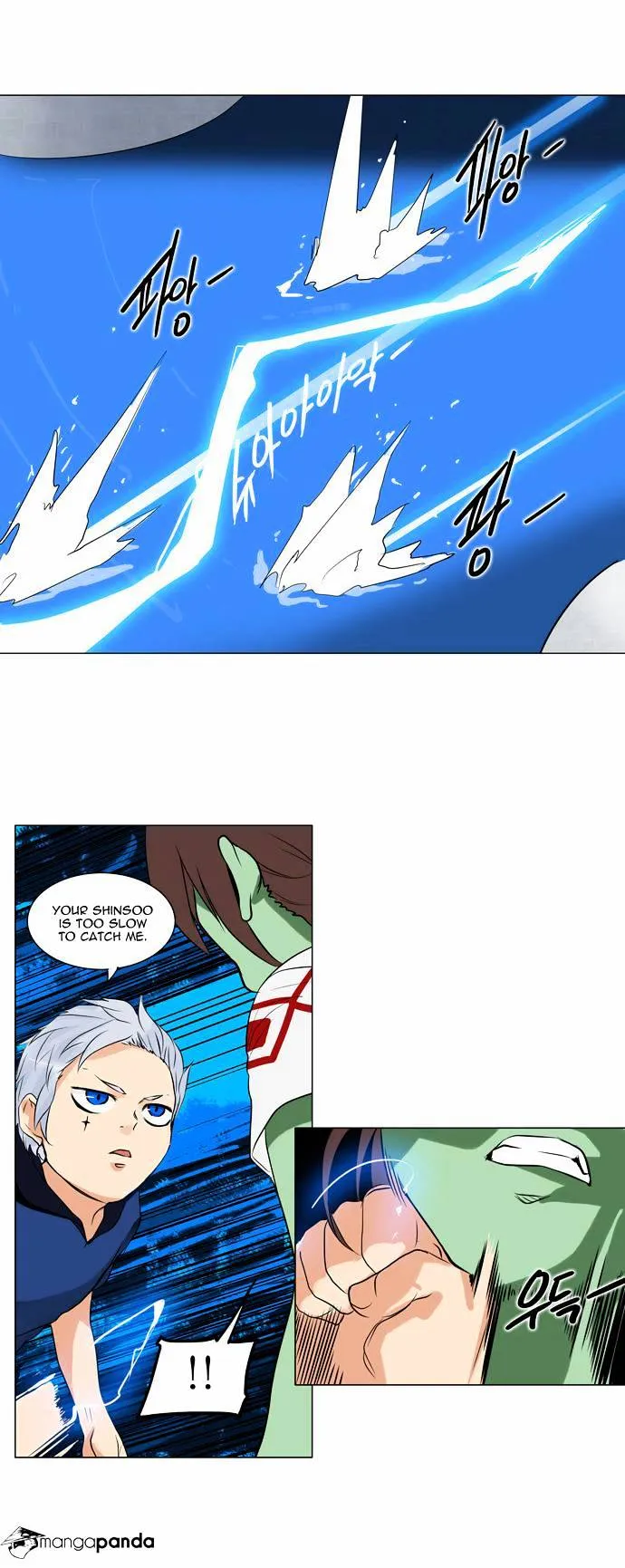 Tower of God Chapter 155 Online - página 20