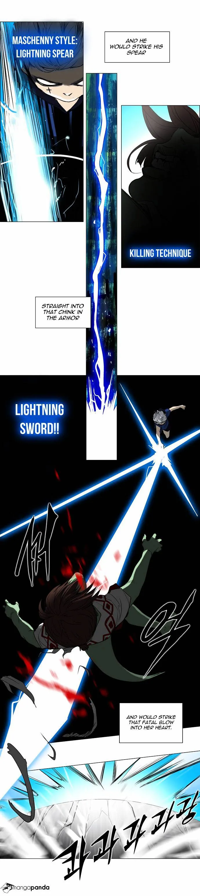 Tower of God Chapter 155 Online - página 25