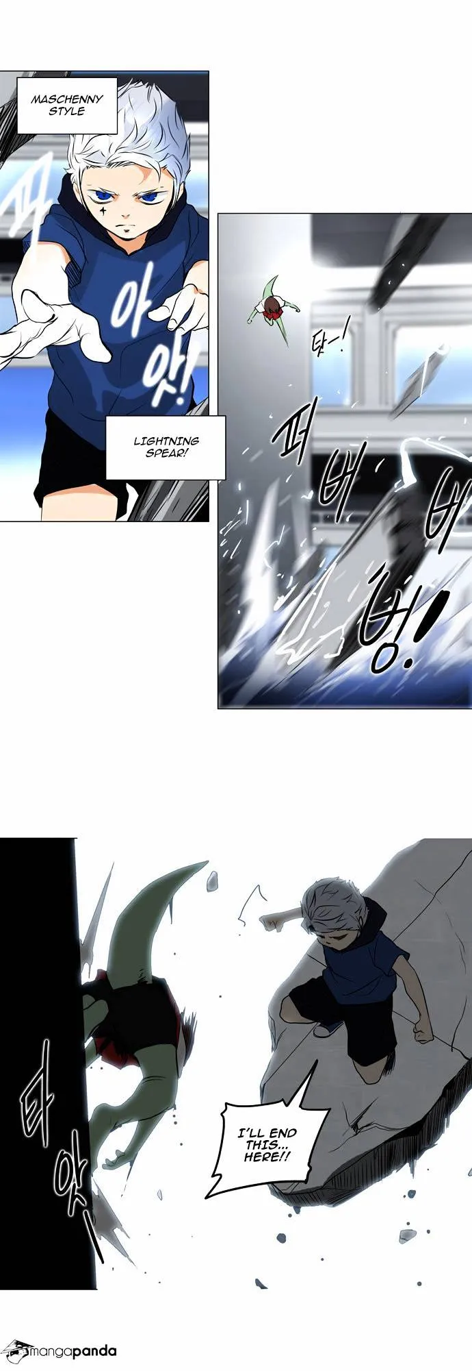 Tower of God Chapter 156 Online - página 18