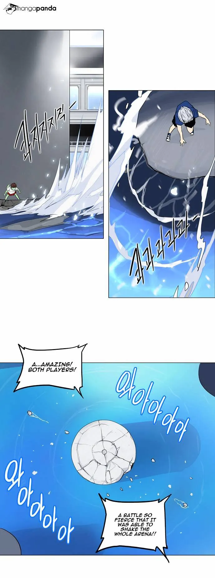 Tower of God Chapter 156 Online - página 21