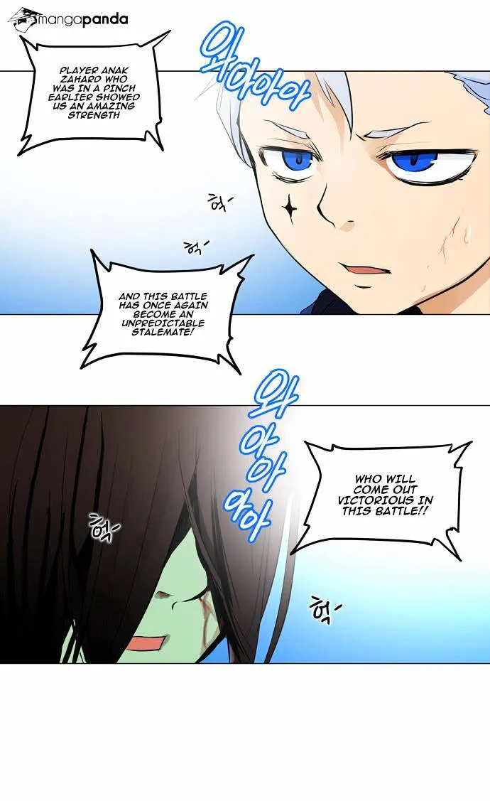 Tower of God Chapter 156 Online - página 22