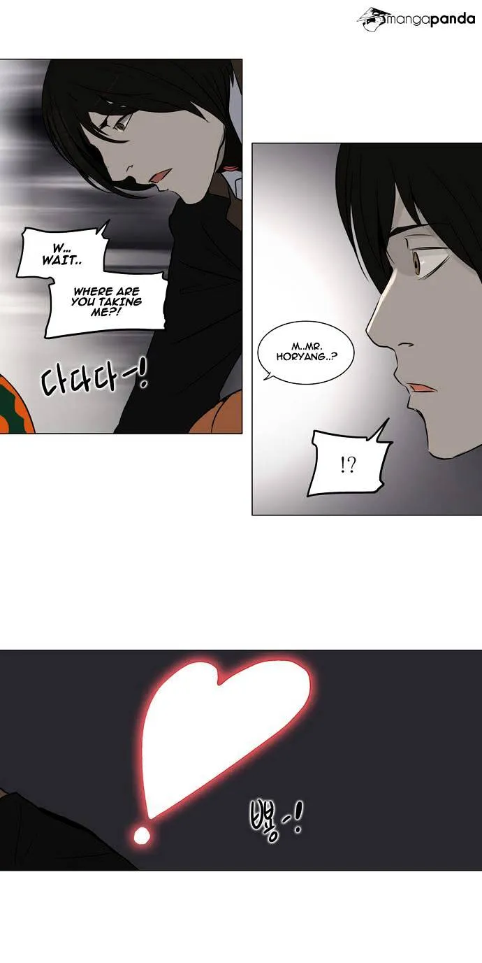Tower of God Chapter 158 Online - página 18
