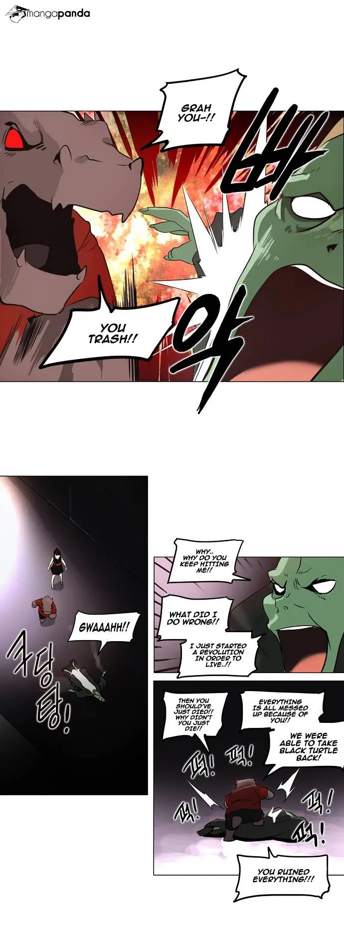 Tower of God Chapter 158 Online - página 63