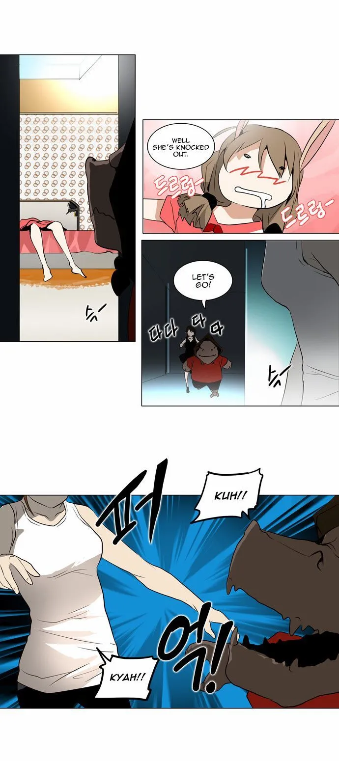 Tower of God Chapter 159 Online - página 25
