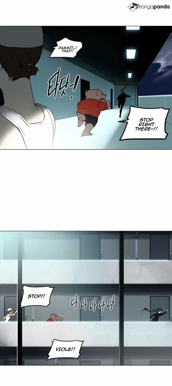 Tower of God Chapter 160 Online - página 3