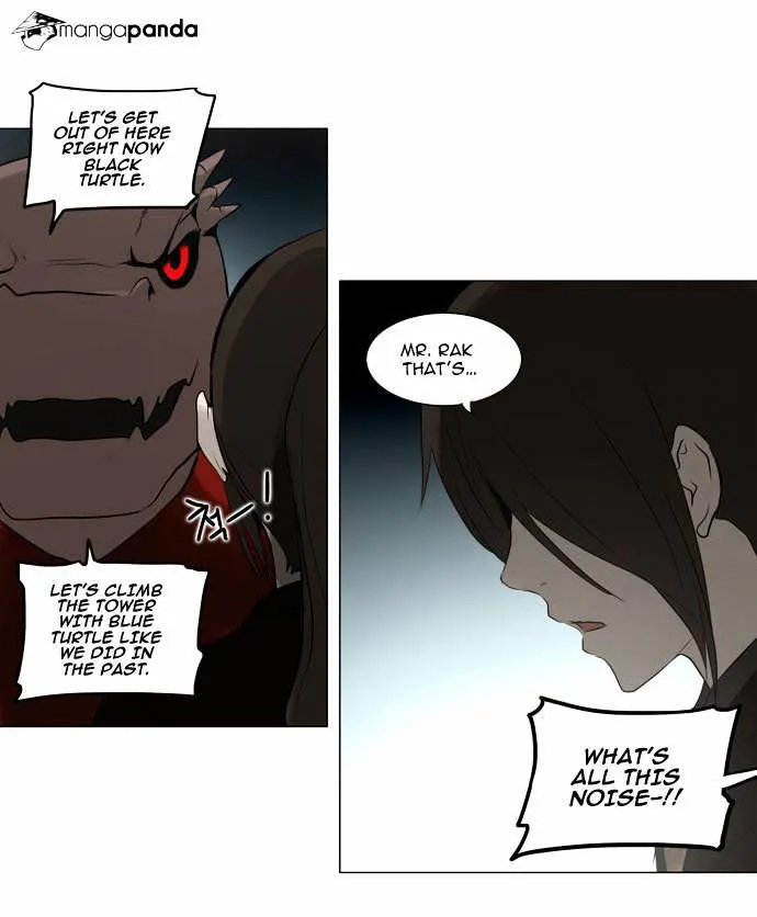 Tower of God Chapter 160 Online - página 17