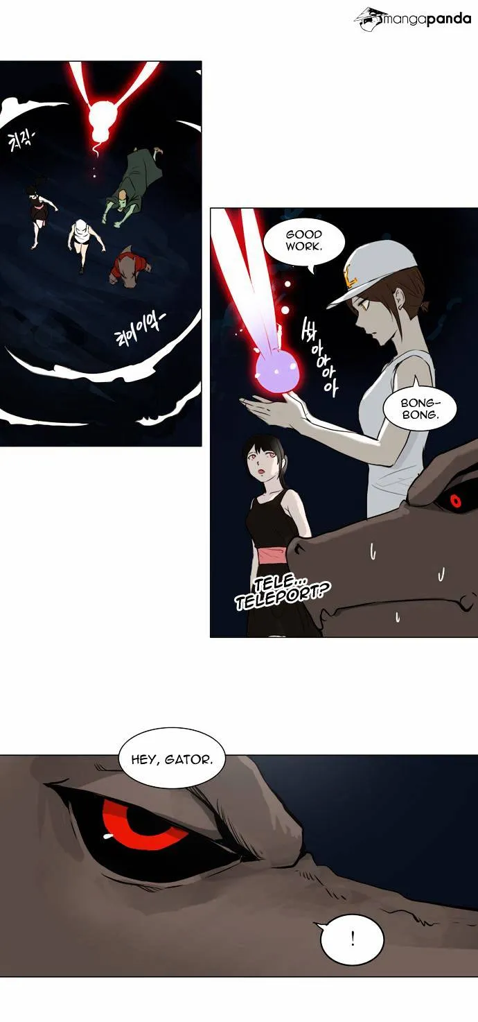 Tower of God Chapter 160 Online - página 22