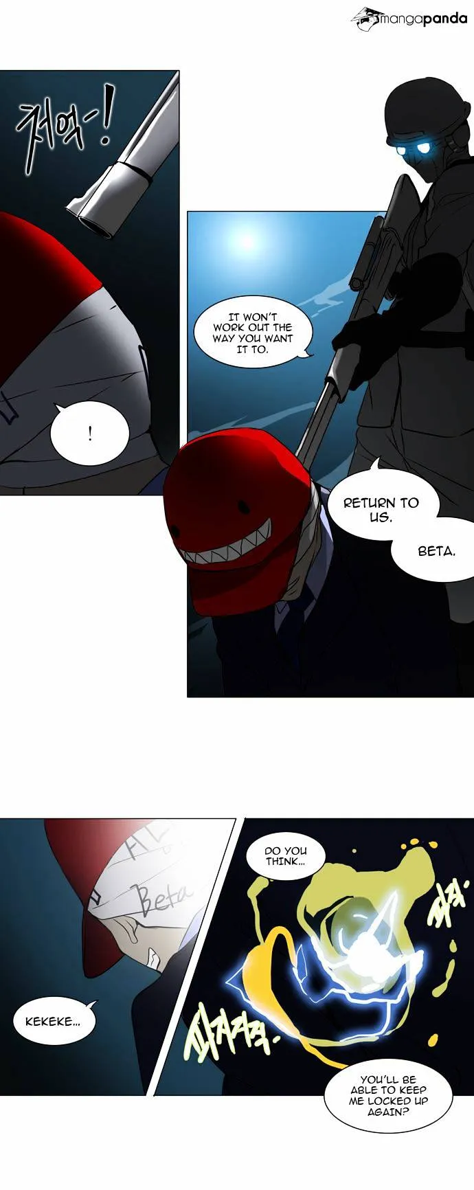 Tower of God Chapter 160 Online - página 27