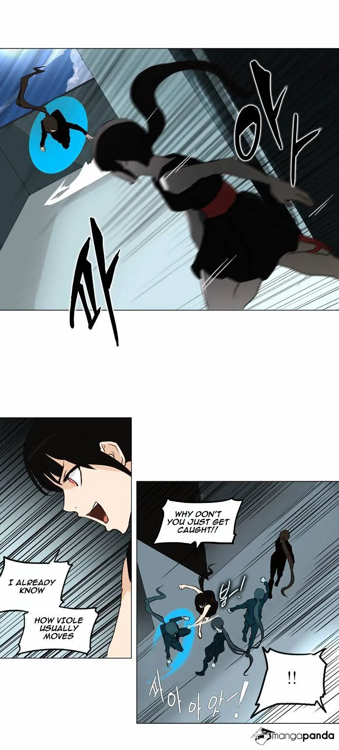Tower of God Chapter 160 Online - página 41