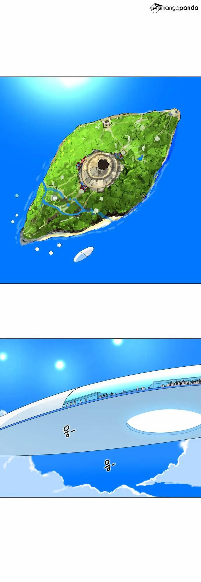 Tower of God Chapter 160 Online - página 66
