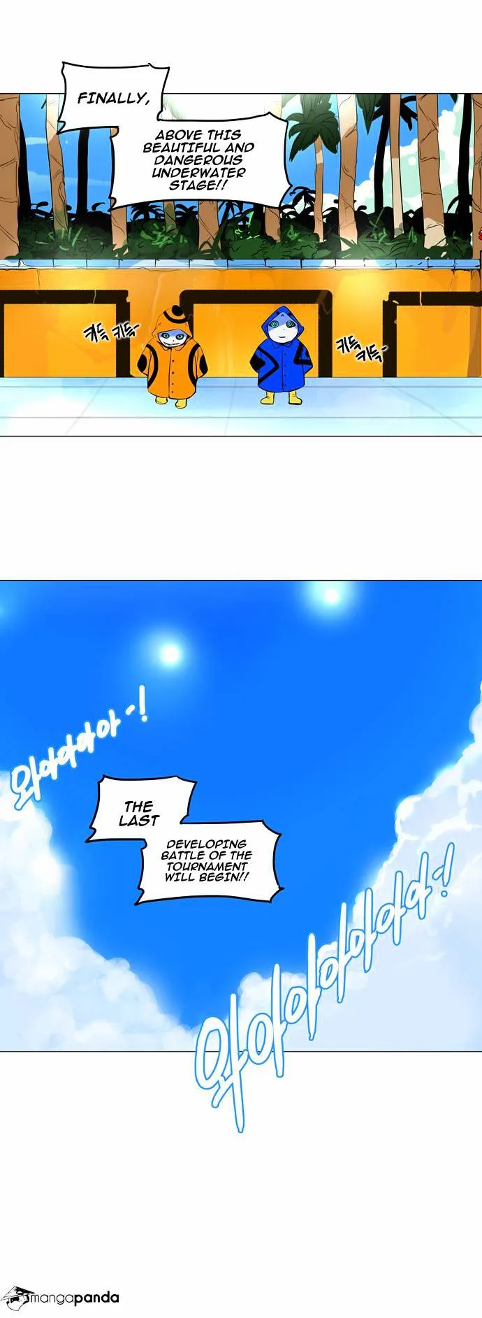 Tower of God Chapter 160 Online - página 69