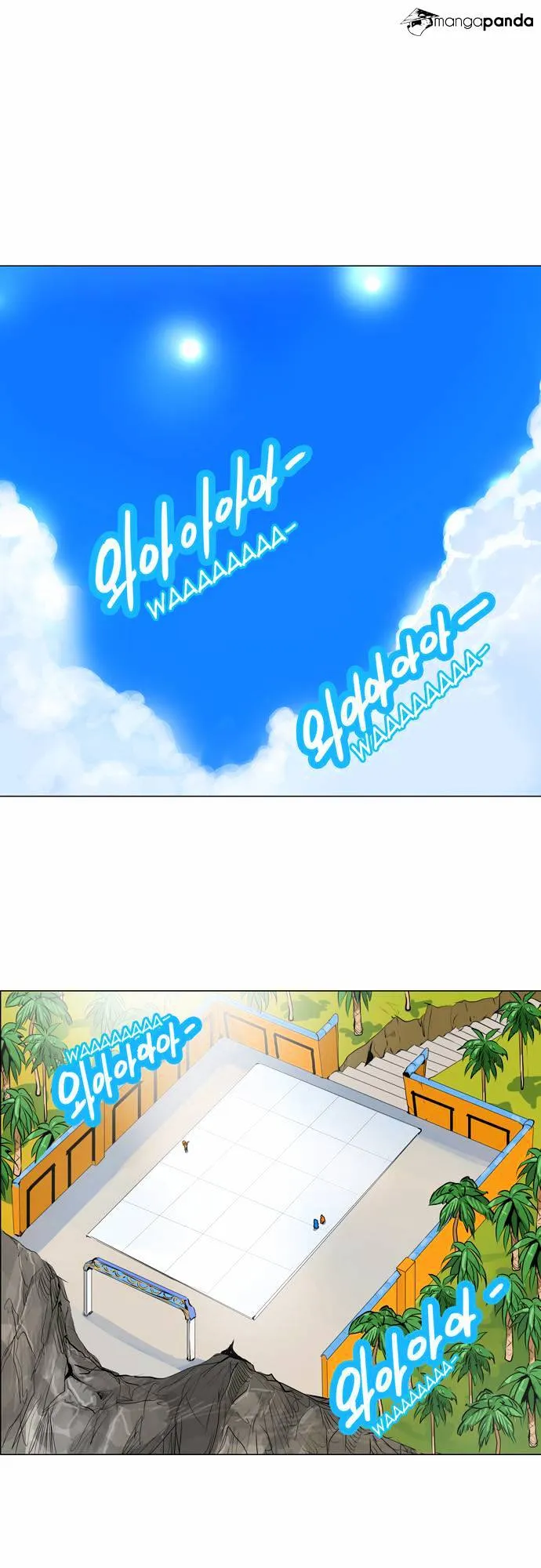 Tower of God Chapter 161 Online - página 2