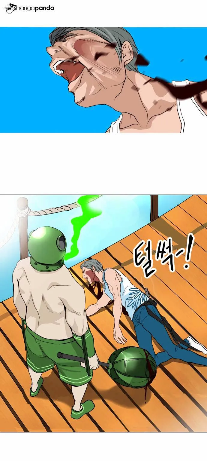 Tower of God Chapter 161 Online - página 19
