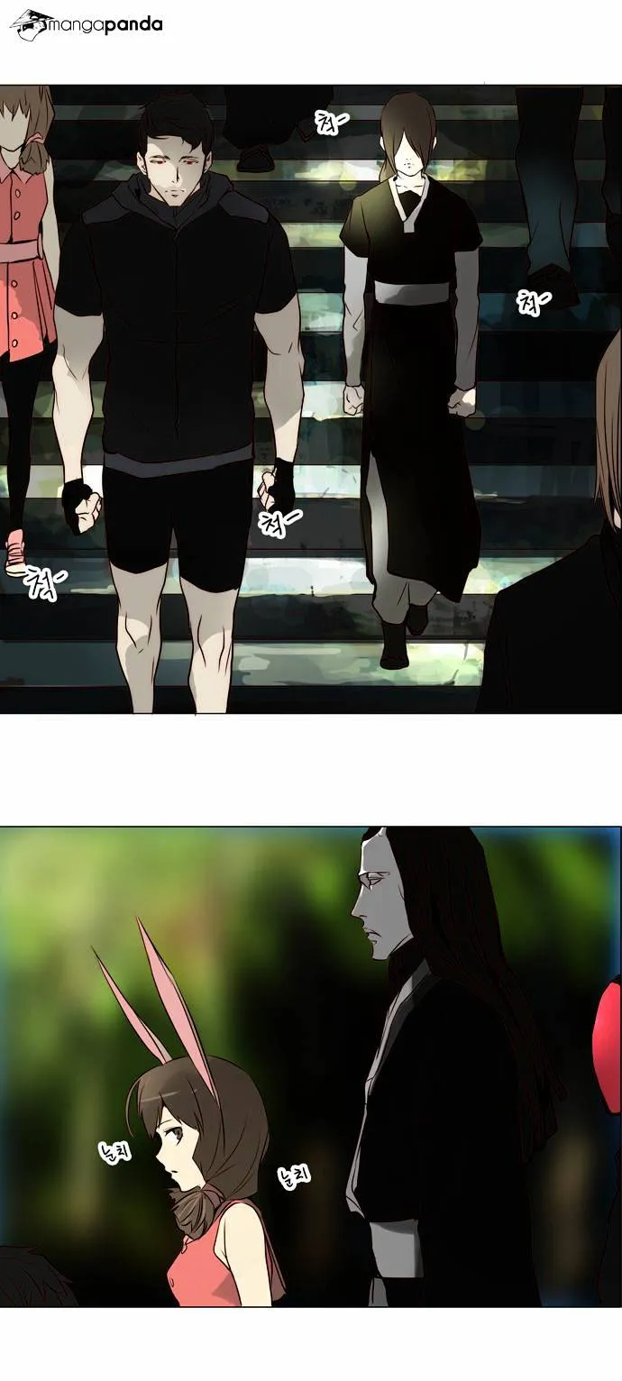 Tower of God Chapter 162 Online - página 5