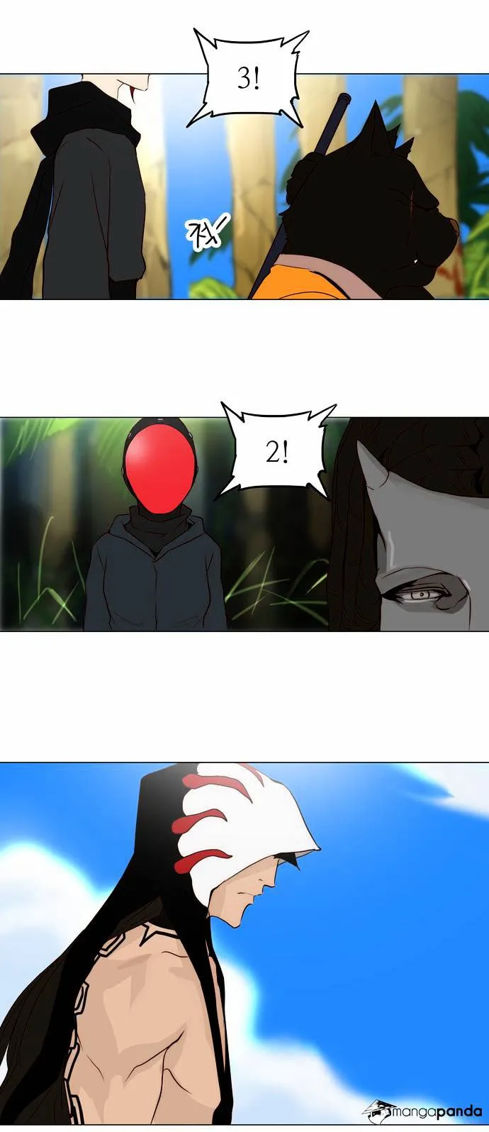 Tower of God Chapter 162 Online - página 12