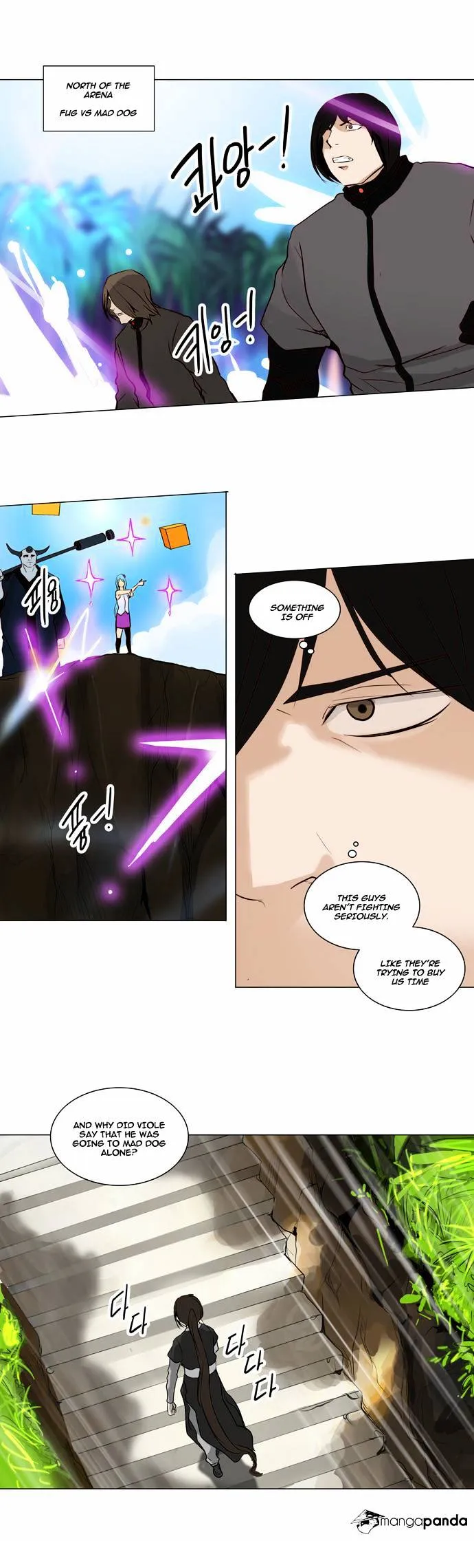 Tower of God Chapter 162 Online - página 24