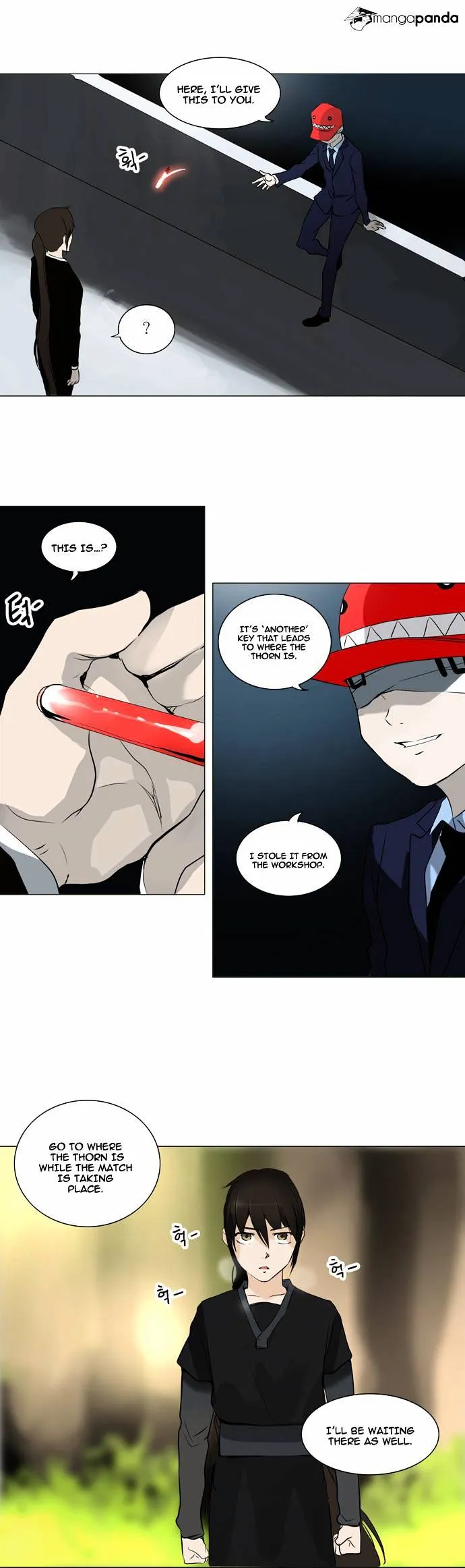 Tower of God Chapter 162 Online - página 26